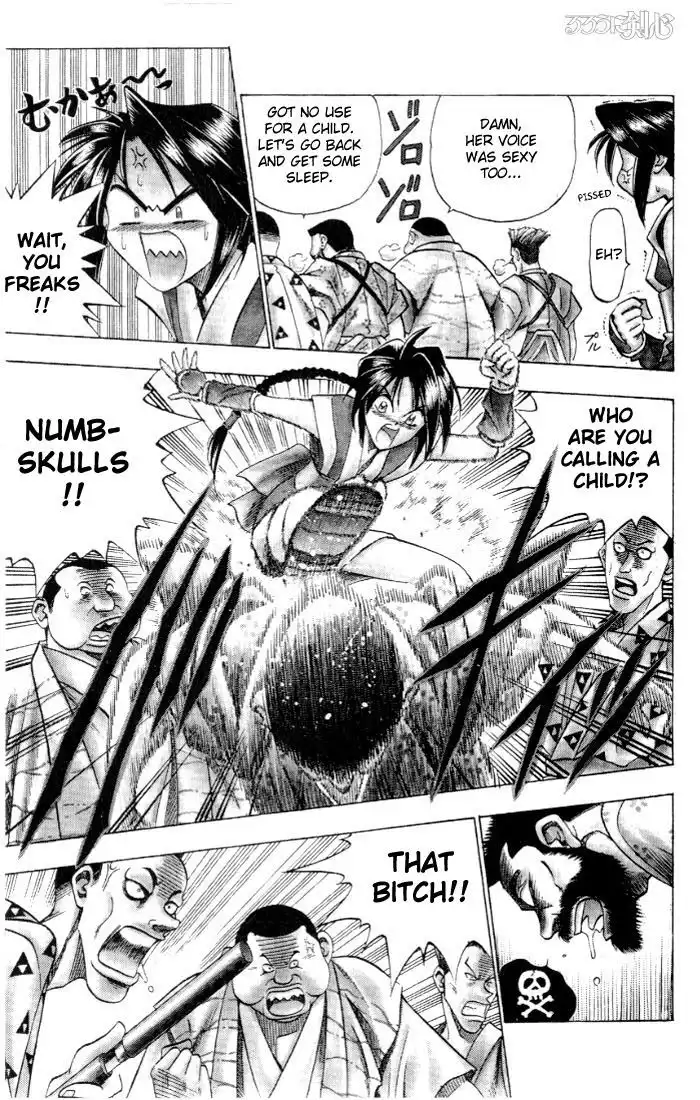 Rurouni Kenshin Chapter 62 14